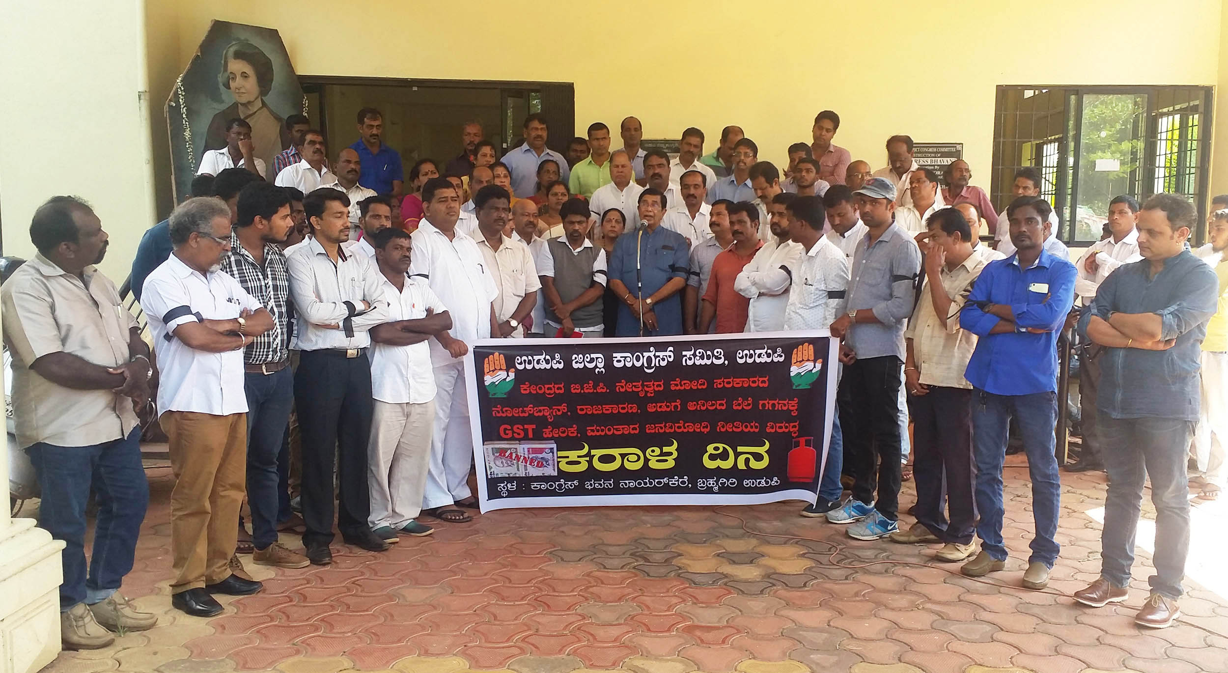 ದೇಶಕ್ಕೆ ಅಚ್ಛೇ ದಿನದ ಬದಲು ಕರಾಳ ದಿನಗಳು: ಆಸ್ಕರ್